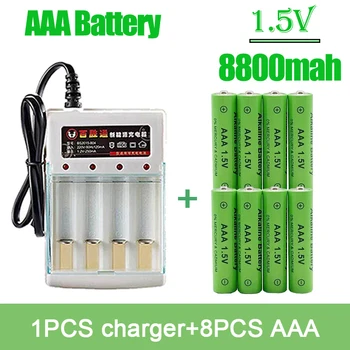AAAbattery Аккумуляторная батарея 1.5V AAA8800MAH с зарядкой aaaab Щелочностьбатарея Подходит для электронных игрушек MP3 shaverremotecontrol