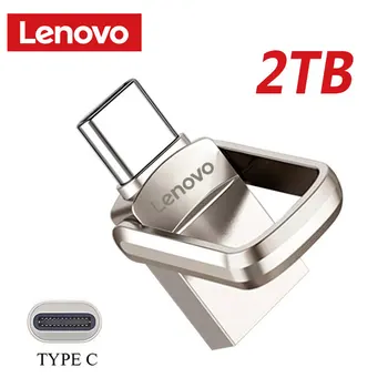 Lenovo U Drive Оригинальный 2 ТБ 1024 ГБ 512 ГБ Интерфейс USB 3.1 Type-C Мобильный Телефон Компьютер Взаимная Передача Портативная USB-Память
