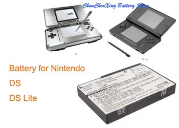 Аккумулятор OrangeYu 850mAh C/USG-A-BP-EUR, SAM-NDSLRBP, USG-001, USG-003 для Nintendo DS, DS Lite