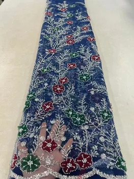 Африканская кружевная ткань 2023, расшитая бисером, Нигерийское свадебное кружево Для жениха, Высококачественная кружевная ткань из французского тюля Для свадебного платья