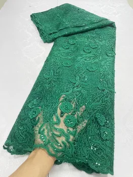 Африканские кружевные ткани из кордового кружева, высококачественная гипюровая кружевная ткань из кордового кружева для женщин, материал для вечеринки, Нигерийское водорастворимое кружево с пайетками