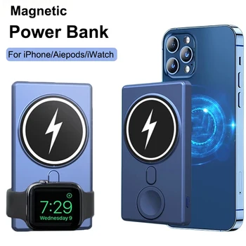 Магнитный блок питания Беспроводное Портативное зарядное устройство для часов Быстрая зарядка блоков питания для iPhone Samsung Apple Airpods Серии Magsafe