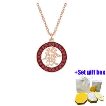 Модное и новое женское ожерелье с зодиакальным кроликом ch2023, жемчужное ожерелье, украшения для маджонга, подходит для праздничных подарков, бесплатная доставка