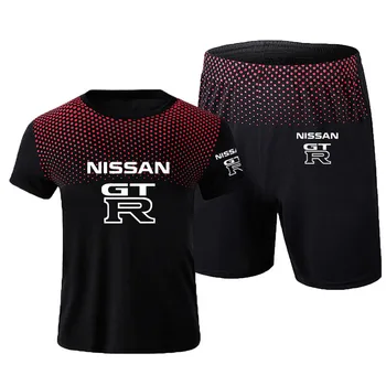Новый модный повседневный мужской комплект футболок с логотипом автомобиля GTR, модная градиентная мужская футболка + шорты, высококачественные мужские футболки из 100% хлопка