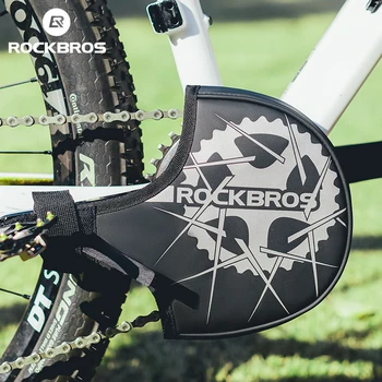Официальный защитный кожух коленчатого вала ROCKBROS, эластичное кольцо цепи, защитный кожух от падения, крышка коленчатого вала велосипеда, аксессуары для велосипедов