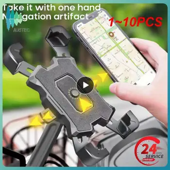 1 ~ 10ШТ Велосипедная подставка для телефона, Регулируемый держатель для мотоцикла, Вращающийся на 360 ° зажим для GPS, велосипедный кронштейн для iPhone Huawei