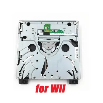 1 шт. для дисков Wii -CD-приводы Замена DVD-ROM Однокристальный диск Ремонтная деталь для Wii Аксессуары для ремонта