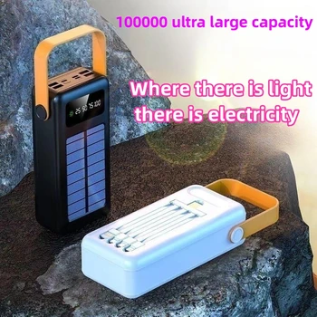 100000 сверхбольшая емкость для зарядки солнечной энергии на открытом воздухе для кемпинга, мобильный телефон, прочный универсальный мобильный источник питания