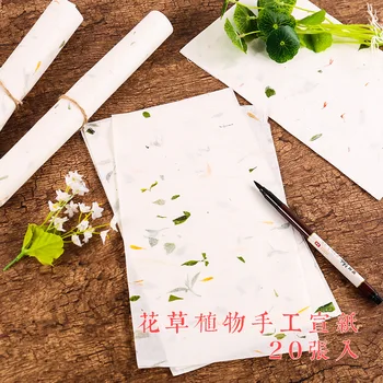 1шт растения цветы фирменные бланки чайный ароматизатор ароматизированная бумага креативная бумага для каллиграфии рисовая бумага ручной работы 20 комплектов