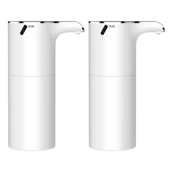 2X Дозатор мыла объемом 450 мл Автоматическое Бесконтактное мыло для рук USB Перезаряжаемый дозатор пенного мыла для ванной комнаты гостиничного туалета
