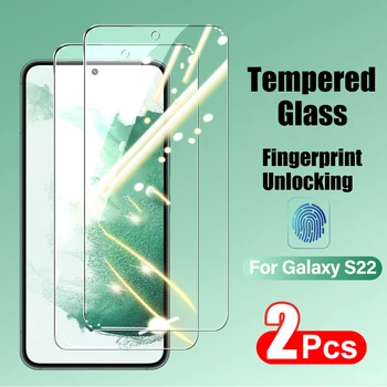 2ШТ Закаленное стекло для Samsung galaxy s21 s22 s23 s21 Plus s22 Plus s23 Plus s20 Fe s21 Fe Защита от отпечатков пальцев