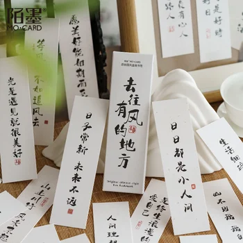 30 Листов/коробка В простом китайском стиле, литературные и художественные закладки с китайскими иероглифами, карточка с кратким сообщением о знаках для чтения