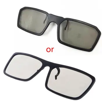 3D-очки унисекс, Стереоскопические очки для просмотра фильмов Без 3D-визуального эффекта, не могут использоваться 3D-проекторы Single / du
