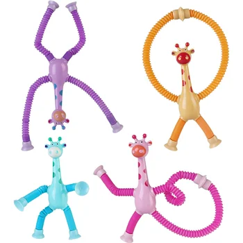 4шт детских игрушек на присосках, забавные трубочки для снятия стресса, Телескопические игрушки в виде жирафа, Сенсорные сильфонные игрушки, игрушки для сжатия от стресса