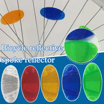 4шт отражателей Велосипедные фары Сигнальная лампа безопасности Аксессуары для велосипедных колес Со спицами Bike Reflect Reflective Rim Reflector E4F2