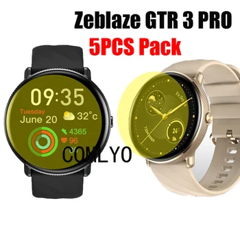 5 шт. Для смарт-часов Zeblaze GTR 3 PRO, защитная пленка для экрана, ультратонкий чехол из пленки HD TPU