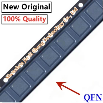 (5 штук) 100% Новый чипсет NCP4201MNR2G NCP4201 QFN-40