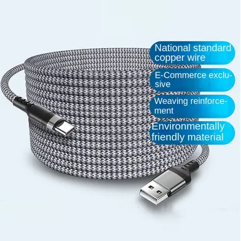 6A Удлиненный кабель USB TYPE-C, плетеный кабель для передачи данных Samsung Huawei Xiaomi Switch Sony PS5 TYPE-C, кабель 8m 5m 3m