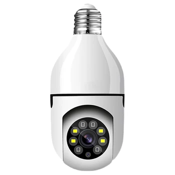 ABGZ-E27 Лампа Наблюдения Камера 1080P 200 Вт День Ночь Полноцветное Автоматическое Отслеживание Тела Беспроводной WIFI Монитор Безопасности