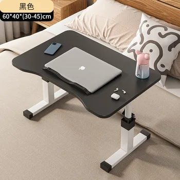 AOLIVIYA Маленький столик в общежитии, кровать, Подъемный стол, складной студенческий столик для ноутбука, детский диван-столик
