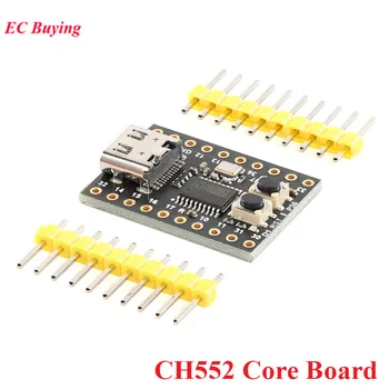 CH552 Mini Core Board Type-C USB Обучающий Модуль Разработки WCH MCS51 E8051 24 МГц CH552T Для Arduino 51 Минимальная Системная Плата