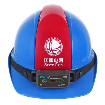 ETCR1880 Бесконтактный подход в виде высоковольтного шлема с электрической сигнализацией