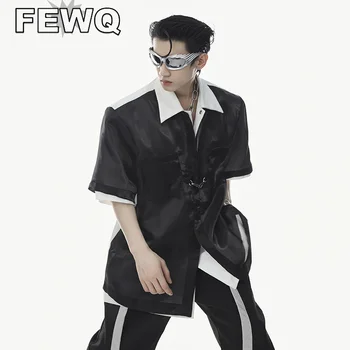 FEWQ Поддельные Мужские Рубашки из 2 предметов, Модный Двухслойный Нишевый Дизайн, Топы С коротким Рукавом, Подплечник, Кардиганы для Хай-Стрит 9C191