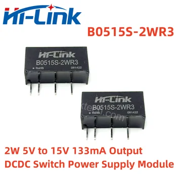 Hilink 10 шт./лот DC напряжение постоянного тока B0515S-2WR3 2 Вт 15 В 133 мА выходной модуль питания постоянного напряжения входной сигнал