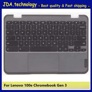 MEIARROW Новая Оригинальная подставка для рук Lenovo 100e Chromebook Gen 3 palmrest Американо-Английская Клавиатура с Тачпадом 5M11C94663