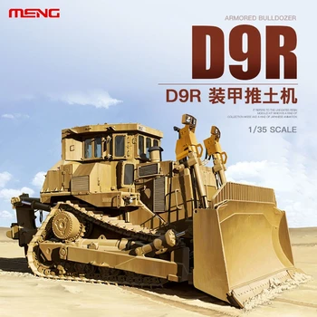 MENG model kit для сборки танка SS-002 D9R бронированный бульдозер плюшевый мишка военный монстр 1/35