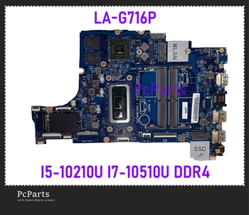 PcParts LA-G716P для Dell Inspiron 3490 3590 3790 Материнская плата ноутбука CN-0P65F7 P65F7 8YJK5 XT2V2 I5-10210U I7-10510U DDR4