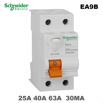 Schneider EASY9B 230VAC 2P25A 40A 63A 30MA Автоматический выключатель утечки Protectio Switch Устройство Защиты от работы по Остаточному току
