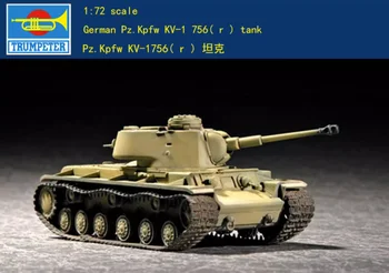 Trumpeter 1/72 07265 Немецкий танк Pz.Kpfw KV-1 756 (r)