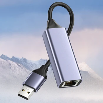 USB Ethernet Адаптер USB3.0 Сетевая карта 1000 Мбит/с Сетевой Адаптер RJ45 Type-C Гигабитный 2,5 Г для Ноутбука Xiaomi Box