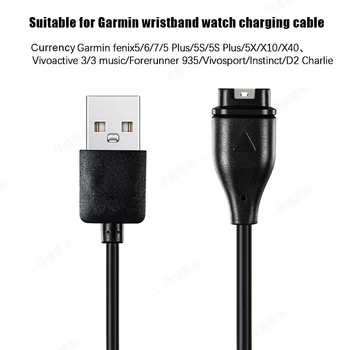 USB-кабель для зарядки часов Garmin Fenix 7 7S 7X6 6S 6X5 5S 5X Vivoactive Venu 2, Шнур для синхронизации данных, зарядное устройство