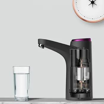 Автоматический водяной насос с сенсорным переключателем, электрический дозатор воды для кухни дома