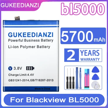 Аккумулятор GUKEEDIANZI Li566376HTT-B 5700 мАч Для Мобильного Телефона Blackview BL5000 Bateria С Инструментами