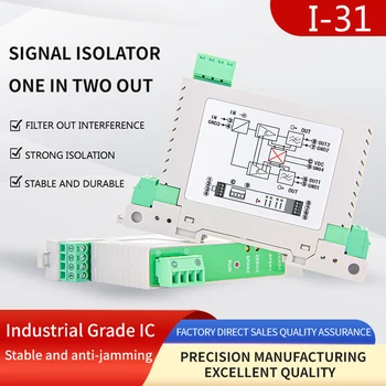 Аналоговый Изолятор сигнала Один На два изолятора, напряжение передатчика, ток 0-10 В 4-20 мА