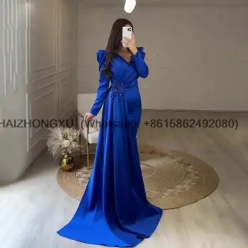 Арабское вечернее платье с длинным рукавом Mermaid Long Luxury 2023 New Royal Blue Элегантное Атласное Женское Вечернее платье для официальной вечеринки в Дубае