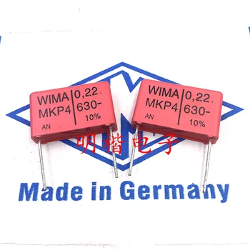 Бесплатная доставка 5шт/10шт WIMA Германия конденсатор MKP4 630V 0,22 МКФ 630V224 220NF P = 22,5 мм