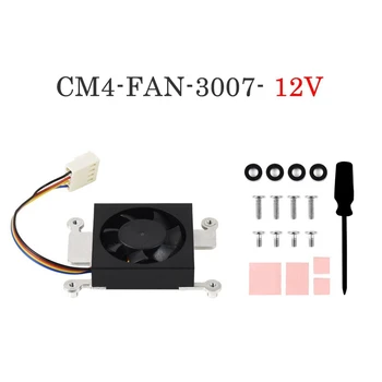 Вентилятор охлаждения радиатора для Raspberry Pi Модель 4 CM4, выделенный радиатор PWM 3007, вентилятор охлаждения 12V с низким уровнем шума