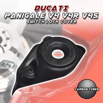 Для Ducati Panigale V4/V4S/V4R 2018-2022 2021 100% Углеродное Волокно Крышка Замка Переключателя Модифицированные Запасные Части Аксессуары Для мотоциклов