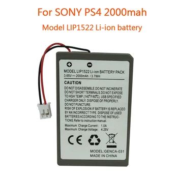 Для Sony PS4 slim LIP1522 Беспроводной контроллер Playstation GamePad Литий-ионный аккумулятор емкостью 2000 мАч