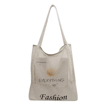 Женская сумка через плечо, пляжный пакет большой емкости, вместительная сумка с верхней ручкой, открытая хозяйственная сумка для женщин