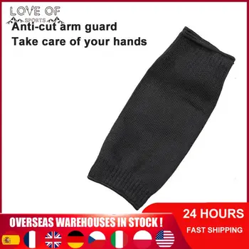 Защита рук из стальной проволоки 5-го класса От порезов и царапин, защитные Мягкие винтажные грелки для рук