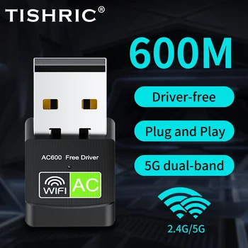 Компьютер TISHRIC 600M Двухдиапазонная беспроводная сетевая карта 2.4 G / 5G USB-адаптер Wi-Fi Бесплатный привод для настольного ПК-ноутбука с Wi-Fi-адаптером