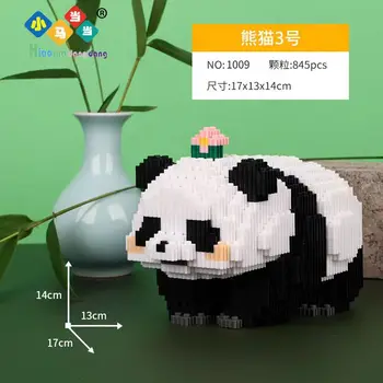 Конструктор игрушка гигантская панда цветок пазл подарок