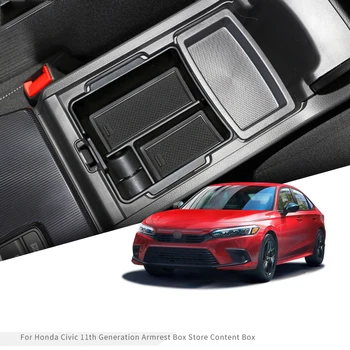 Коробка Для Хранения Подлокотника Центральной Консоли Автомобиля Honda Civic 11-го Поколения 2022 Центральный Органайзер Для Хранения Контейнер Лоток Аксессуары