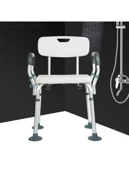 Кресло для ванной, специально разработанное для пожилых и беременных женщин, кресло для душа в ванной комнате для инвалидов, табурет для ванны, алюминий