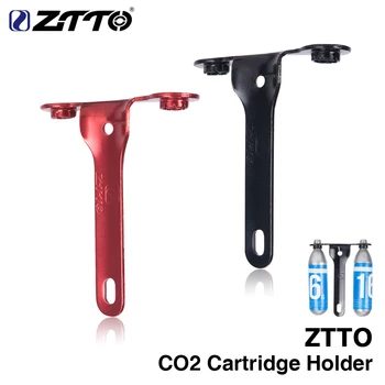 Кронштейн для держателя картриджа ZTTO с CO2 вмещает 2 картриджа Control Blast с CO2 для шоссейного велосипеда, крепление для бутылки с водой, деталь велосипеда
